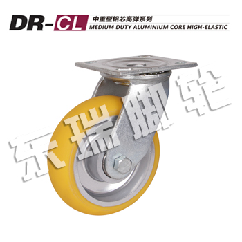 DR-CL Medium Duty Aluminium Core High-Elastic