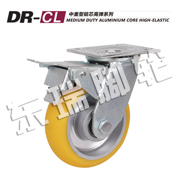 DR-CL Medium Duty Aluminium Core High-Elastic