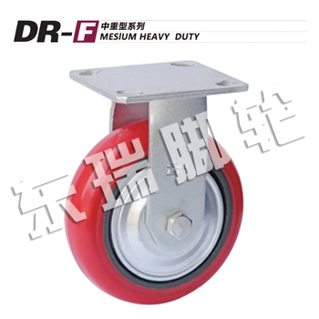 DR-F Mesium Heavy Duty