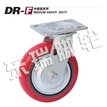 DR-F Mesium Heavy Duty