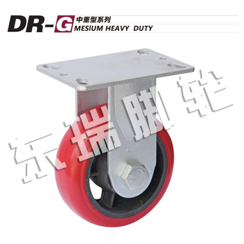 DR-G Mesium Heavy Duty