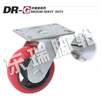 DR-G Mesium Heavy Duty