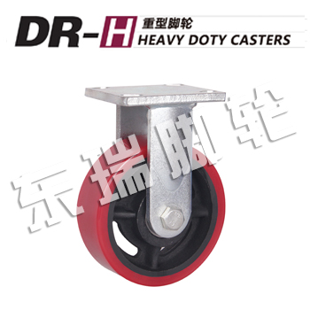 DR-H Heavy Doty Casters