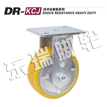 DR-KCJ Shock Resistance Heavy Duty