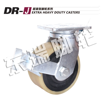 DR-J Extra Heavy Douty Casters