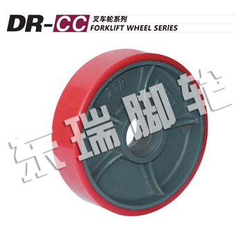 DR-CC Forklift Wheel Series