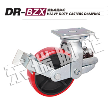 DR-BZX Heavy Doty Casters Damping