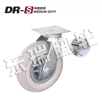 DR-S Medium Duty