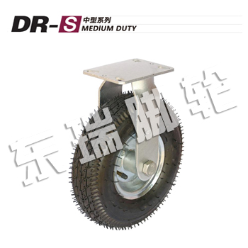 DR-S Medium Duty